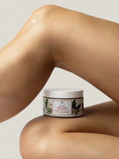 Magrada Elderflower & Jasmine Body Cream – Deep Hydration Formula